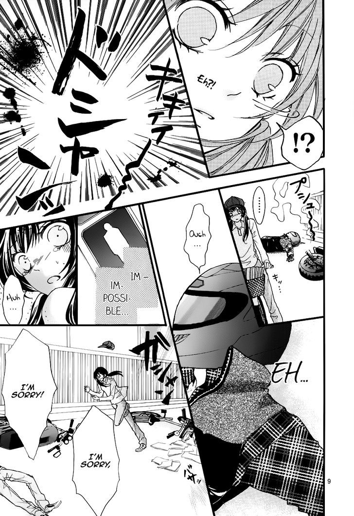 Boku no Ie ni Oide Chapter 1 page 10 - Chapter 1 : House 1