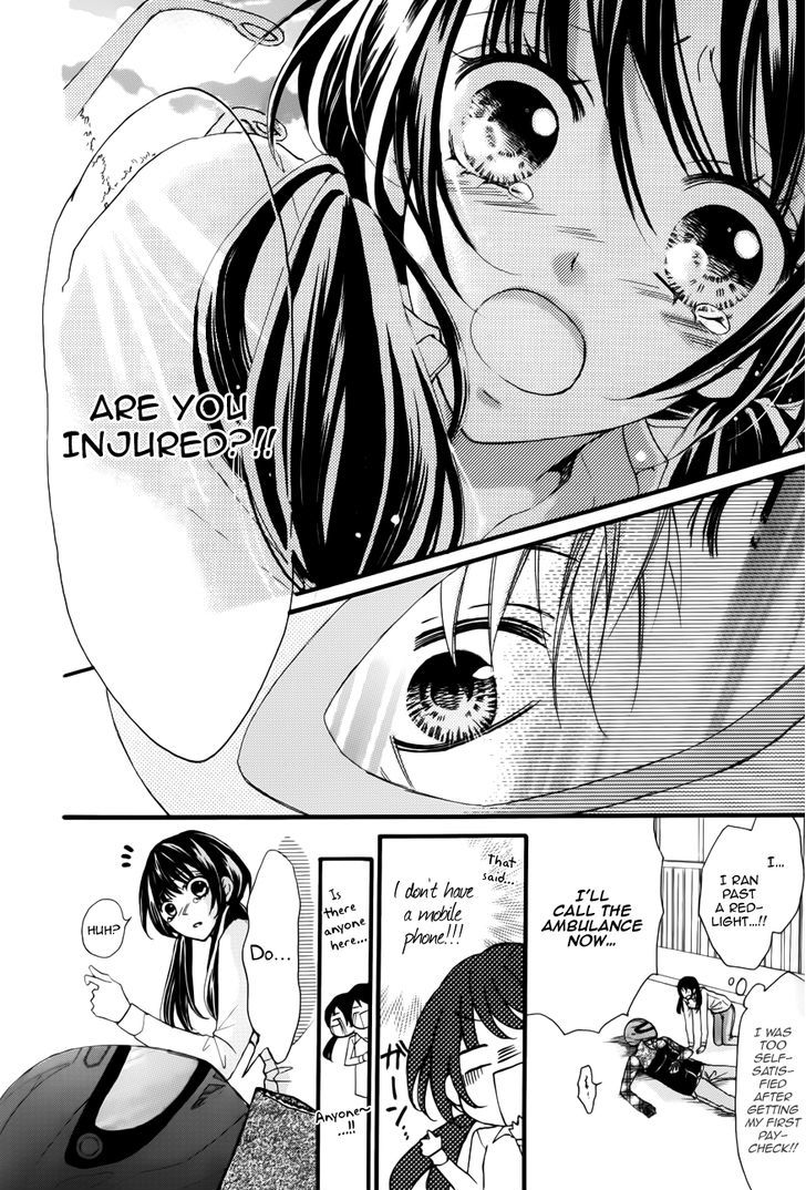 Boku no Ie ni Oide Chapter 1 page 11 - Chapter 1 : House 1