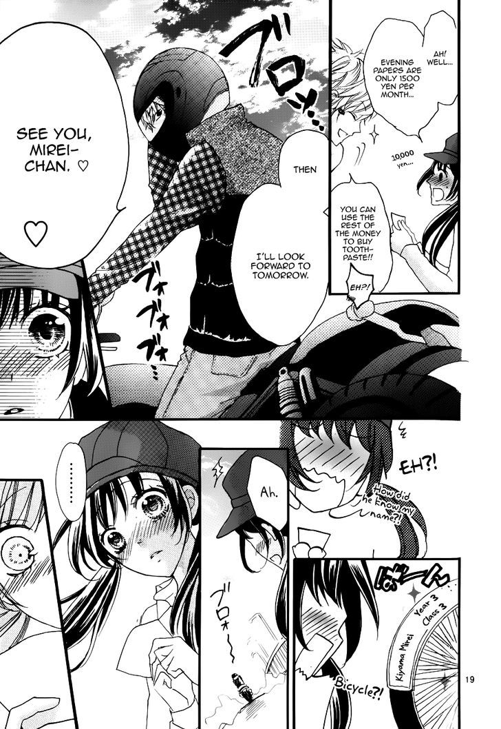 Boku no Ie ni Oide Chapter 1 page 20 - Chapter 1 : House 1