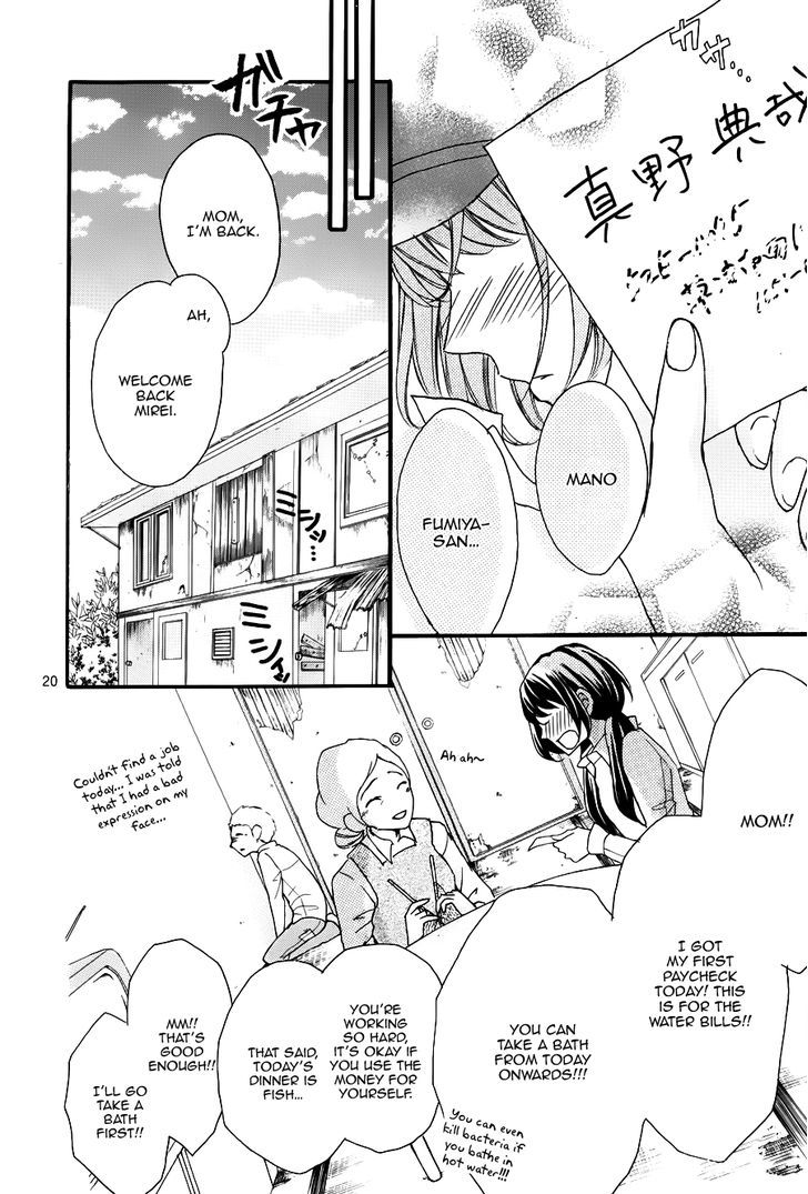 Boku no Ie ni Oide Chapter 1 page 21 - Chapter 1 : House 1