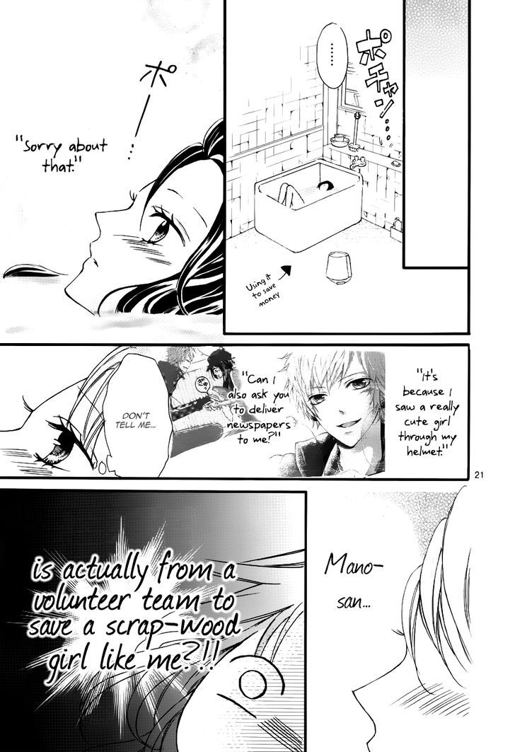 Boku no Ie ni Oide Chapter 1 page 22 - Chapter 1 : House 1