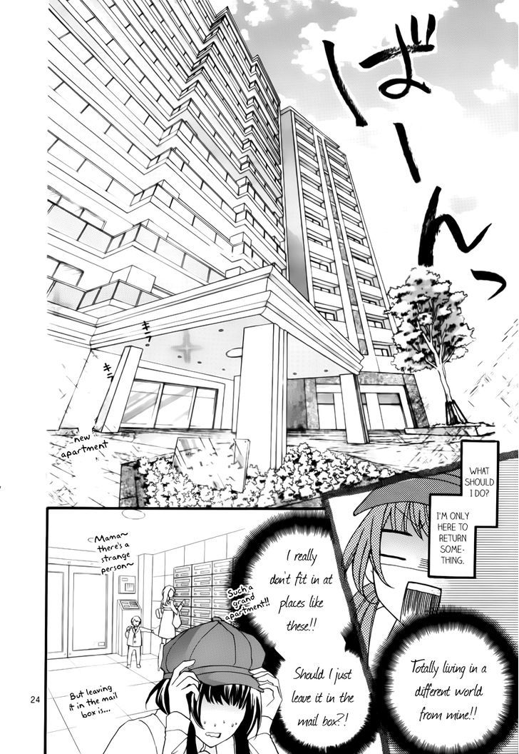 Boku no Ie ni Oide Chapter 1 page 25 - Chapter 1 : House 1