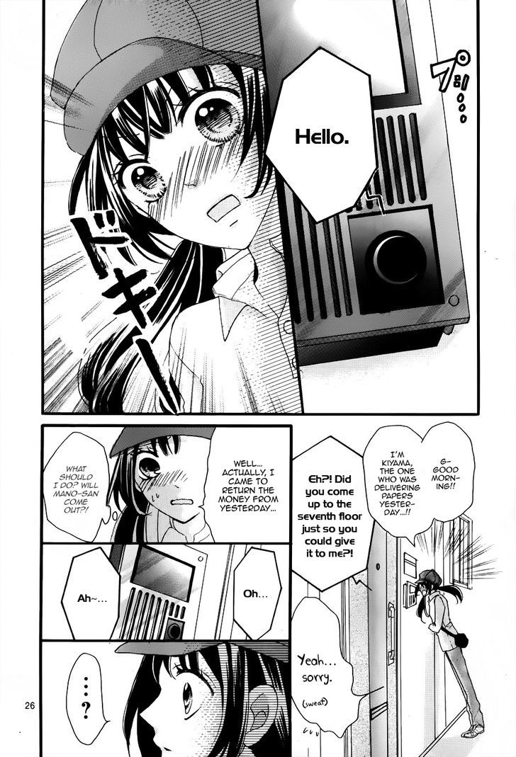 Boku no Ie ni Oide Chapter 1 page 27 - Chapter 1 : House 1