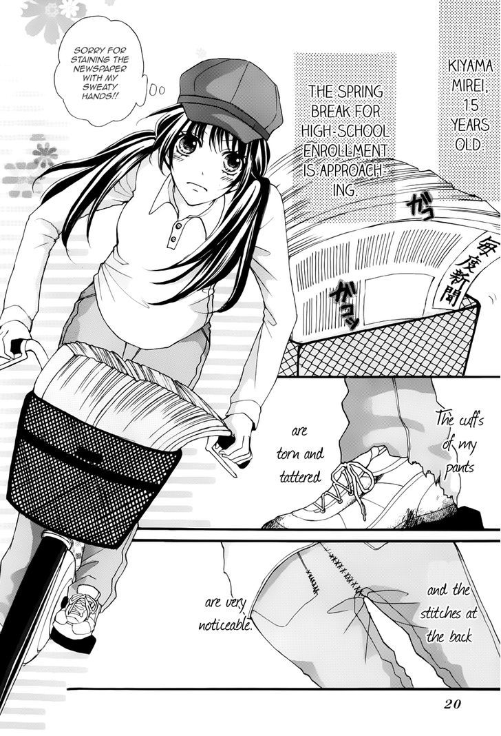 Boku no Ie ni Oide Chapter 1 page 3 - Chapter 1 : House 1