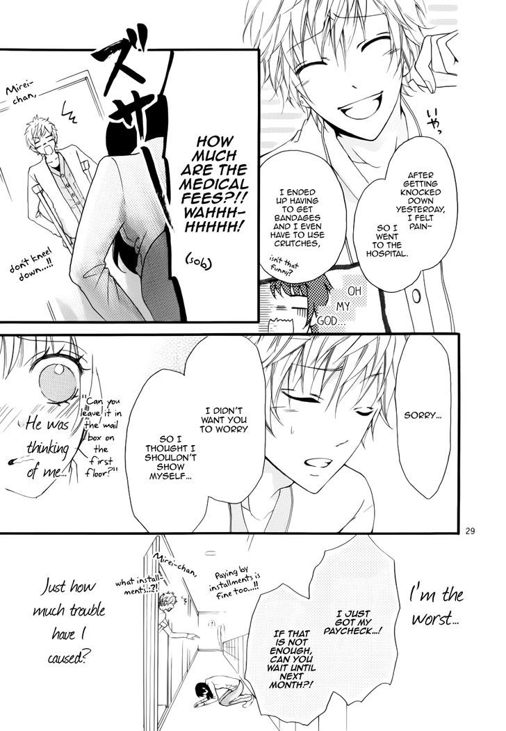 Boku no Ie ni Oide Chapter 1 page 30 - Chapter 1 : House 1