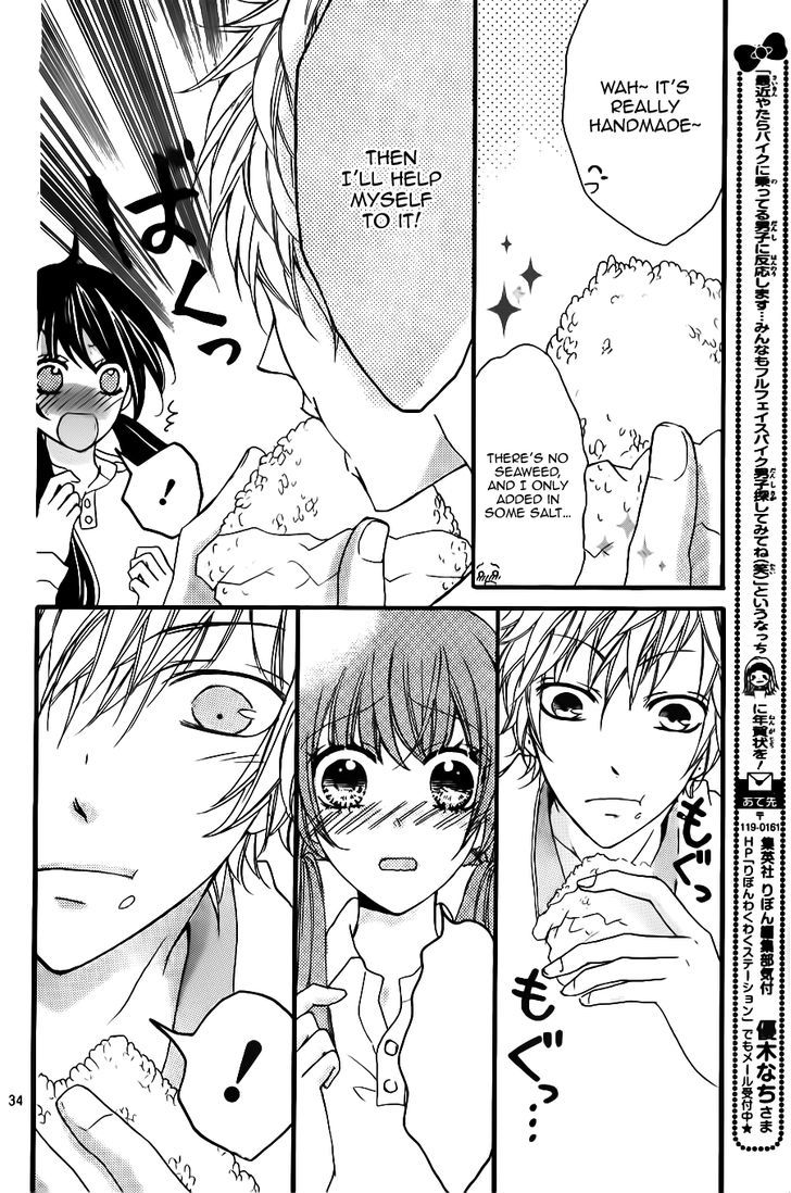 Boku no Ie ni Oide Chapter 1 page 35 - Chapter 1 : House 1