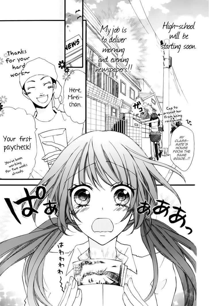 Boku no Ie ni Oide Chapter 1 page 4 - Chapter 1 : House 1