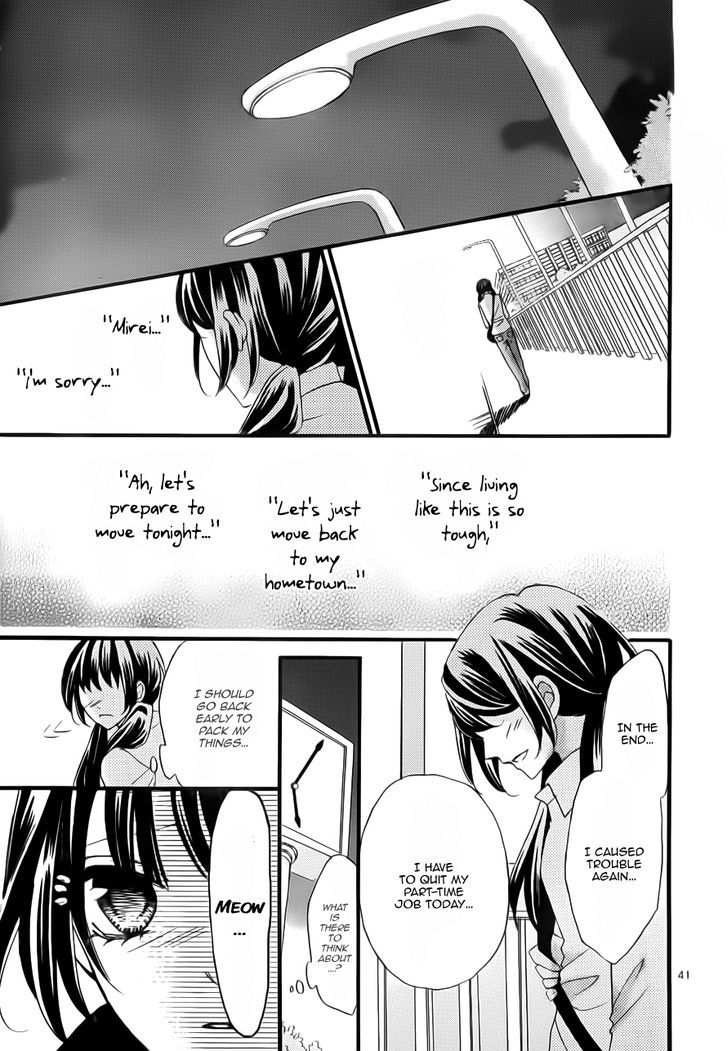 Boku no Ie ni Oide Chapter 1 page 42 - Chapter 1 : House 1