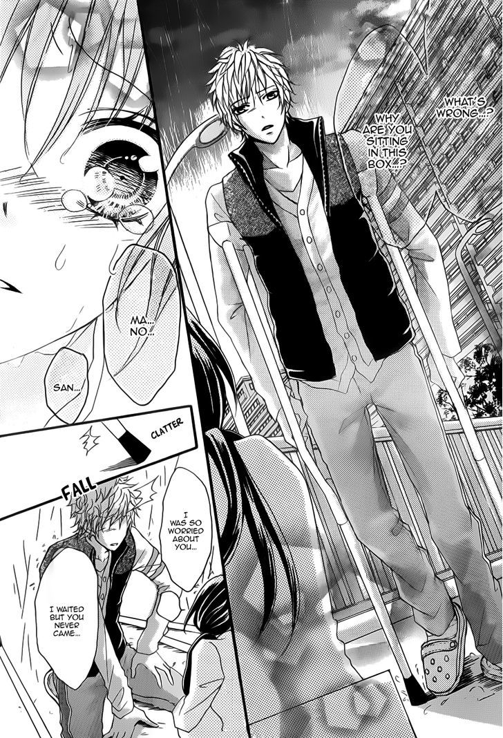 Boku no Ie ni Oide Chapter 1 page 45 - Chapter 1 : House 1