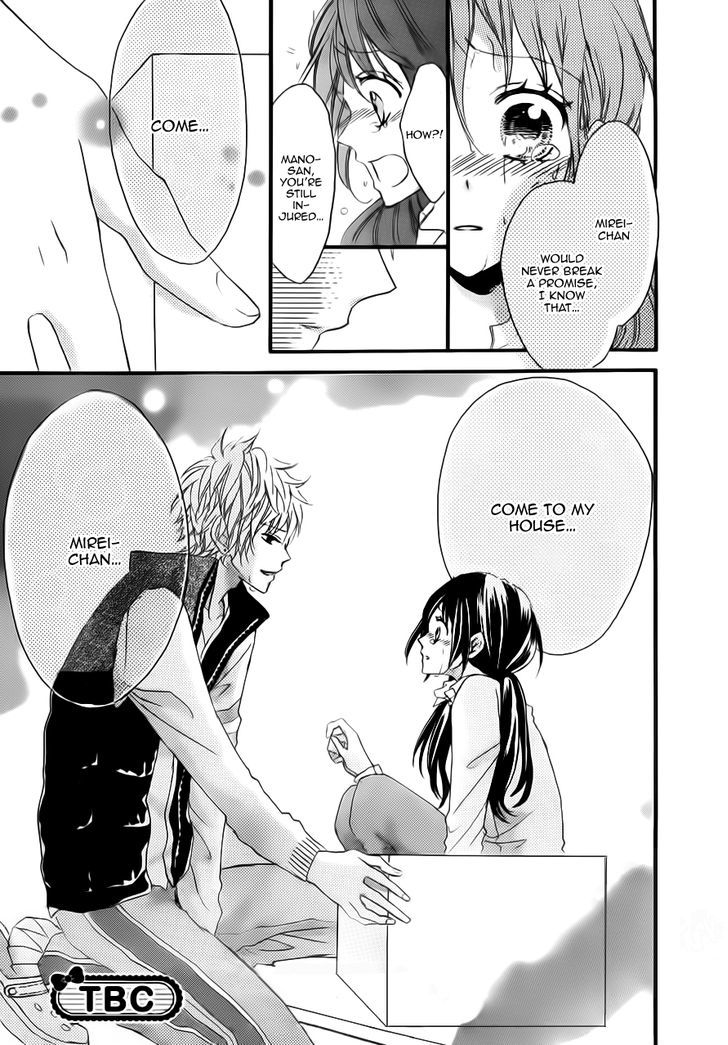 Boku no Ie ni Oide Chapter 1 page 46 - Chapter 1 : House 1