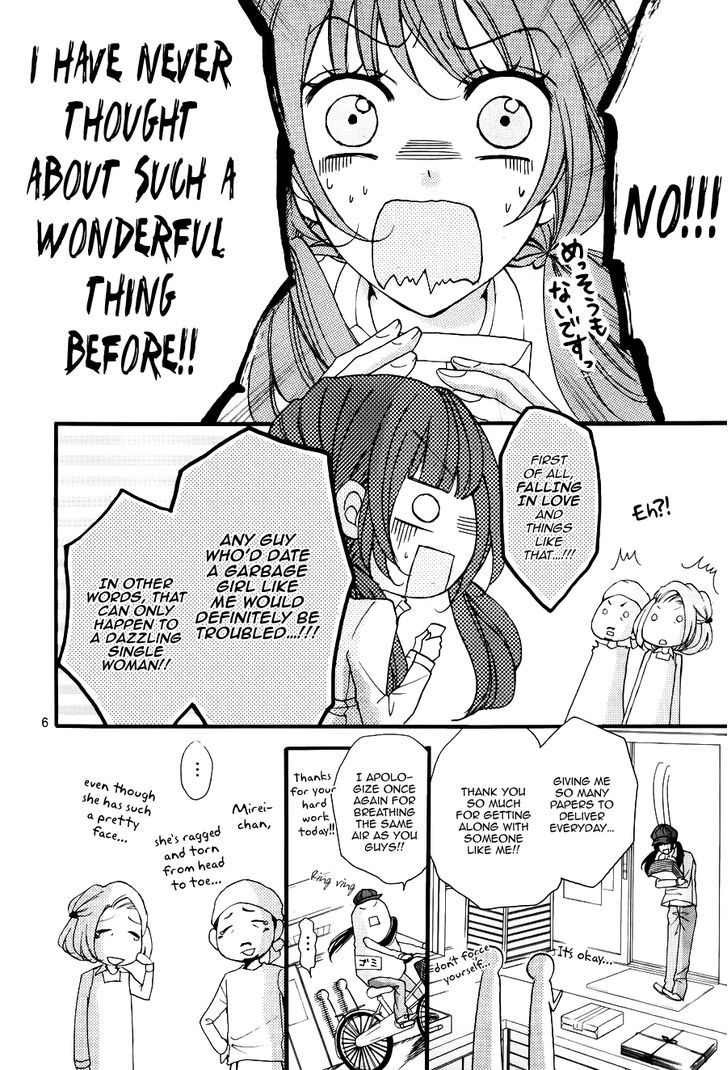 Boku no Ie ni Oide Chapter 1 page 7 - Chapter 1 : House 1
