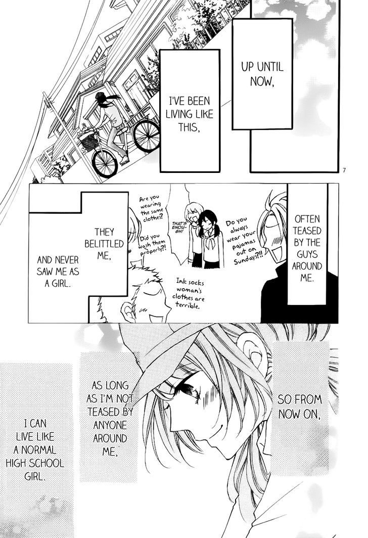 Boku no Ie ni Oide Chapter 1 page 8 - Chapter 1 : House 1