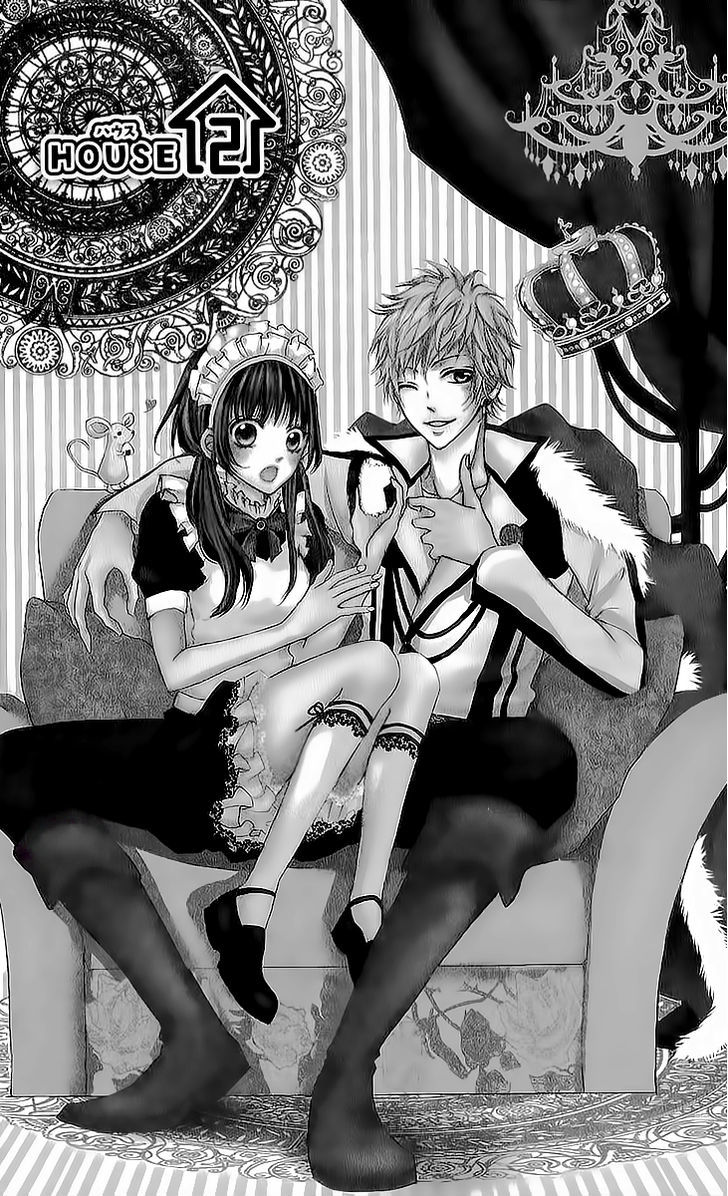 Boku no Ie ni Oide Chapter 2 page 1 - Chapter 2 : House 2