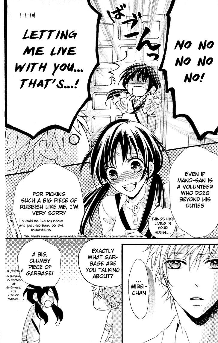 Boku no Ie ni Oide Chapter 2 page 13 - Chapter 2 : House 2