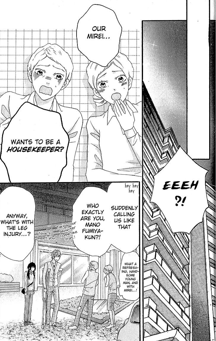 Boku no Ie ni Oide Chapter 2 page 16 - Chapter 2 : House 2