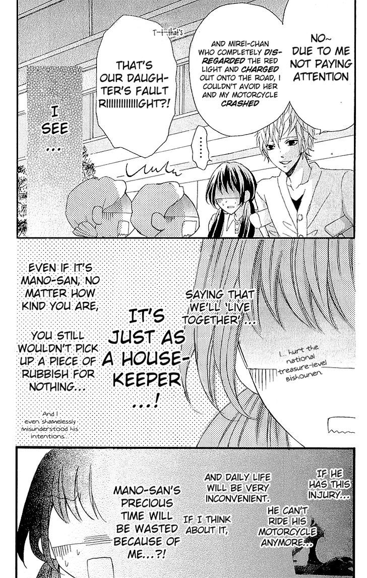 Boku no Ie ni Oide Chapter 2 page 17 - Chapter 2 : House 2