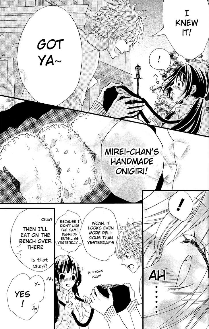 Boku no Ie ni Oide Chapter 2 page 20 - Chapter 2 : House 2