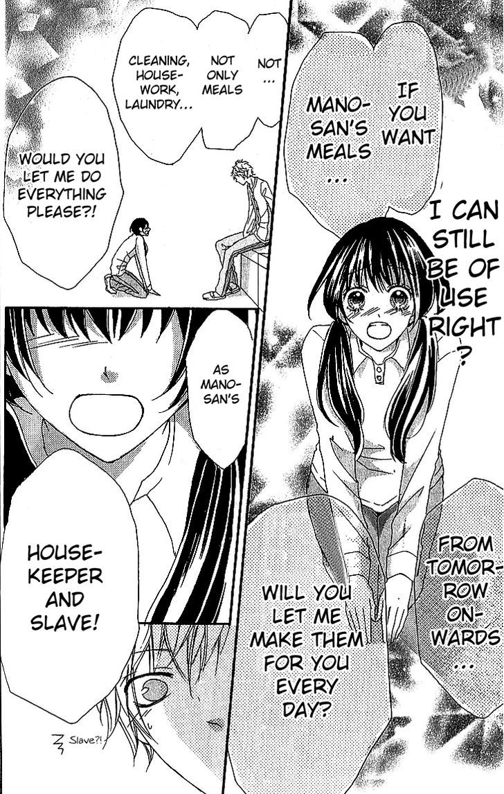 Boku no Ie ni Oide Chapter 2 page 23 - Chapter 2 : House 2