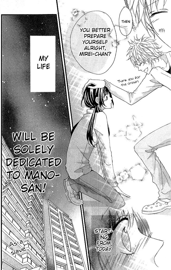 Boku no Ie ni Oide Chapter 2 page 25 - Chapter 2 : House 2