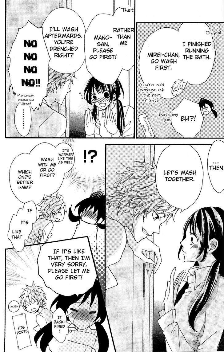 Boku no Ie ni Oide Chapter 2 page 30 - Chapter 2 : House 2