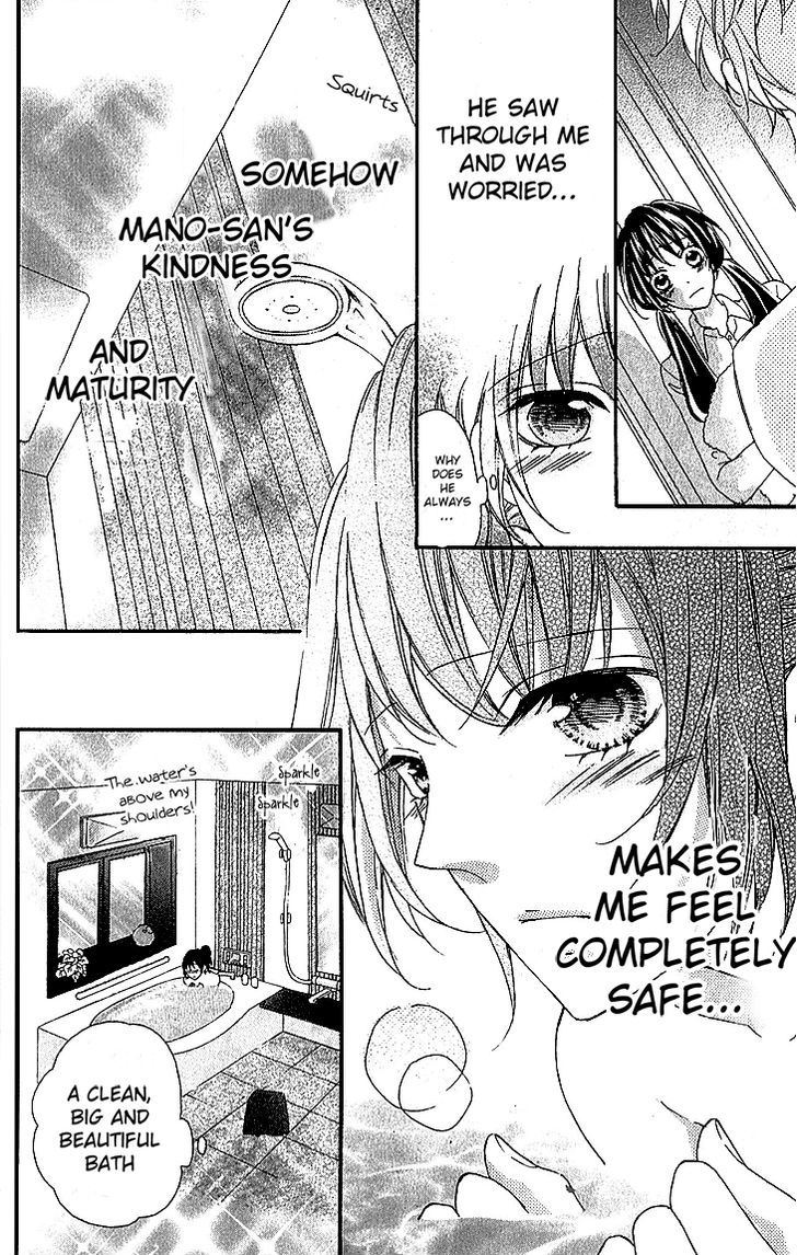 Boku no Ie ni Oide Chapter 2 page 32 - Chapter 2 : House 2