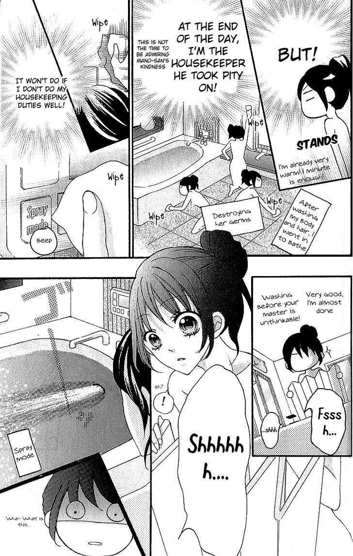 Boku no Ie ni Oide Chapter 2 page 33 - Chapter 2 : House 2
