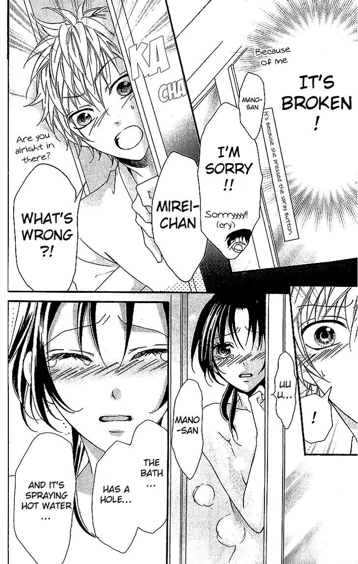 Boku no Ie ni Oide Chapter 2 page 34 - Chapter 2 : House 2