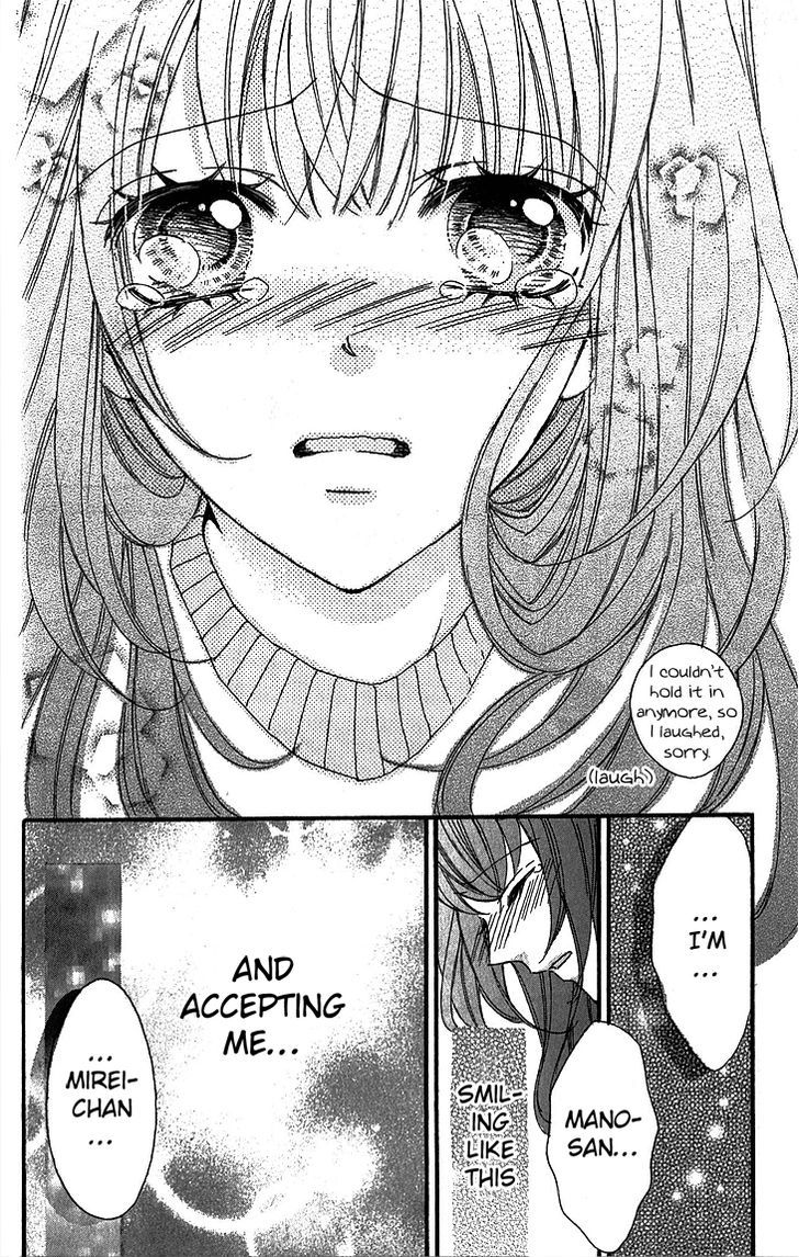 Boku no Ie ni Oide Chapter 2 page 40 - Chapter 2 : House 2