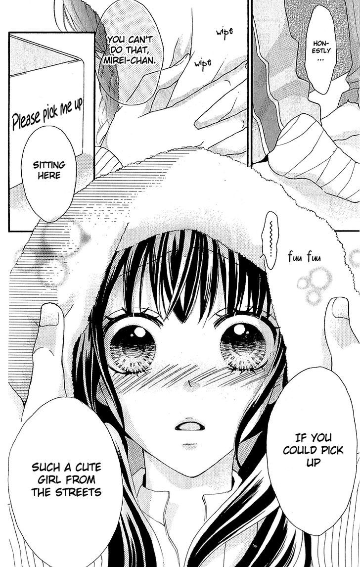 Boku no Ie ni Oide Chapter 2 page 5 - Chapter 2 : House 2