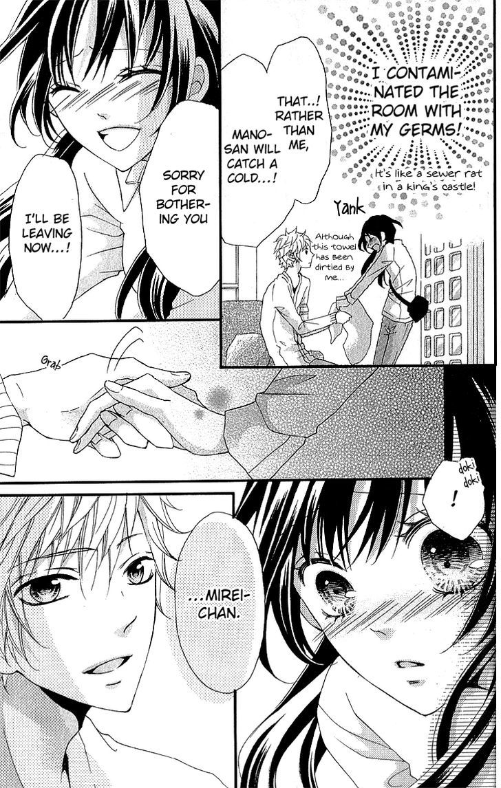 Boku no Ie ni Oide Chapter 2 page 8 - Chapter 2 : House 2