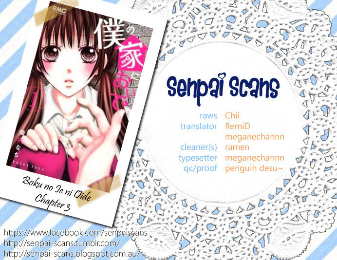 Boku no Ie ni Oide Chapter 3 page 1 - Chapter 3 : House 3