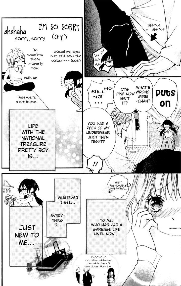Boku no Ie ni Oide Chapter 3 page 10 - Chapter 3 : House 3