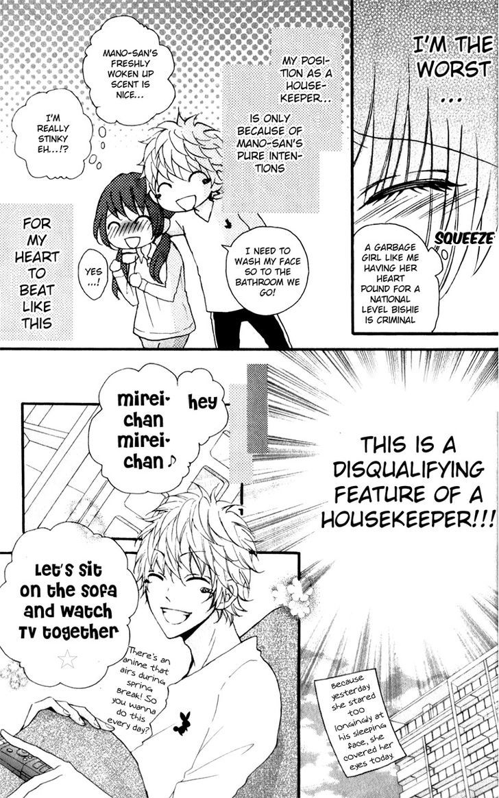 Boku no Ie ni Oide Chapter 3 page 13 - Chapter 3 : House 3