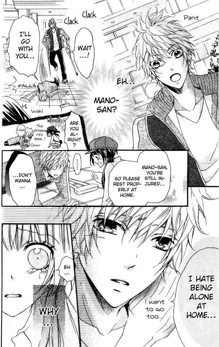 Boku no Ie ni Oide Chapter 3 page 16 - Chapter 3 : House 3