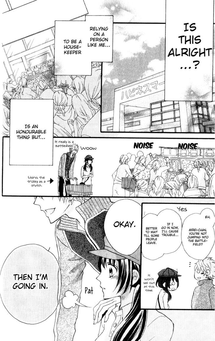 Boku no Ie ni Oide Chapter 3 page 18 - Chapter 3 : House 3