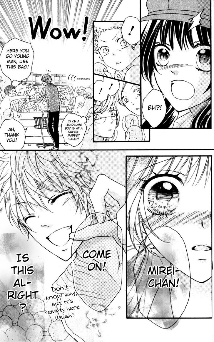 Boku no Ie ni Oide Chapter 3 page 19 - Chapter 3 : House 3
