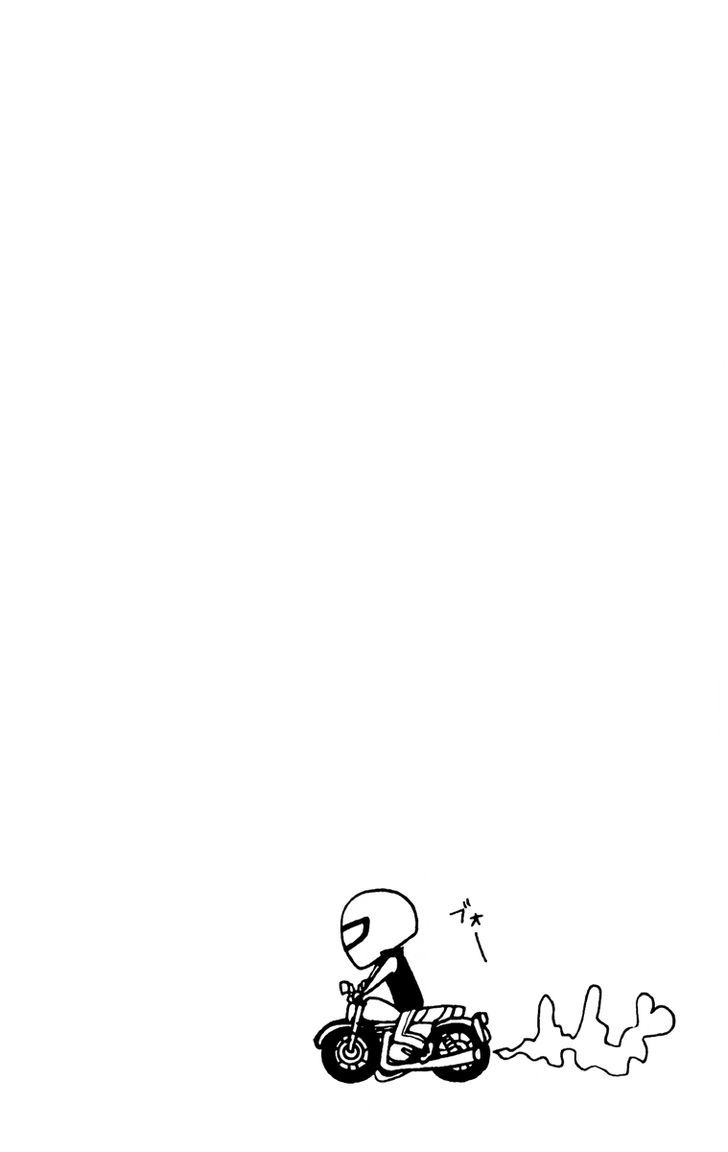 Boku no Ie ni Oide Chapter 3 page 2 - Chapter 3 : House 3