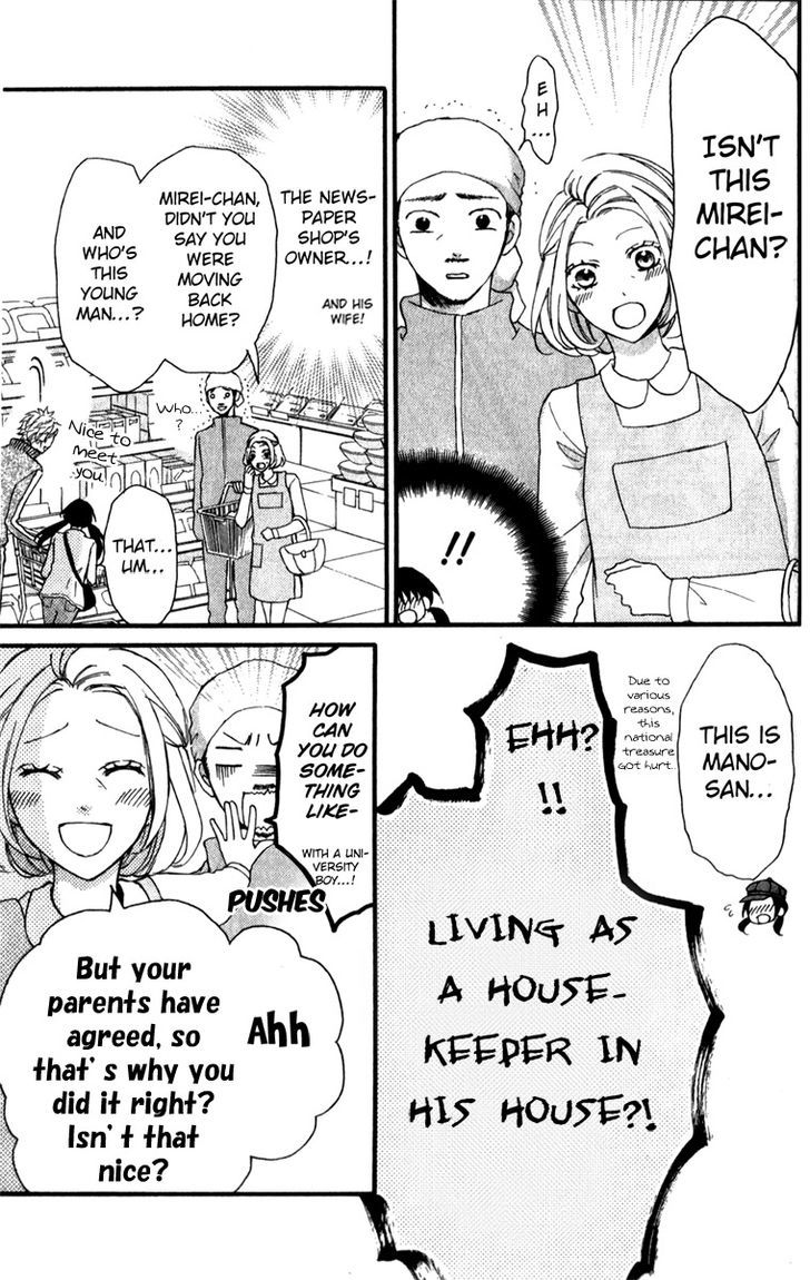 Boku no Ie ni Oide Chapter 3 page 21 - Chapter 3 : House 3