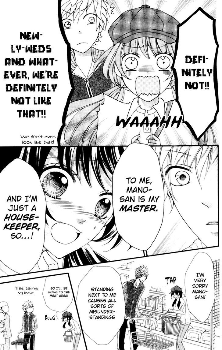 Boku no Ie ni Oide Chapter 3 page 23 - Chapter 3 : House 3