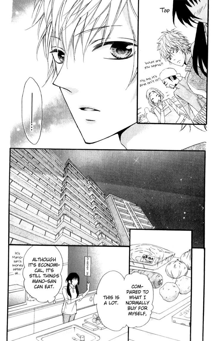 Boku no Ie ni Oide Chapter 3 page 24 - Chapter 3 : House 3