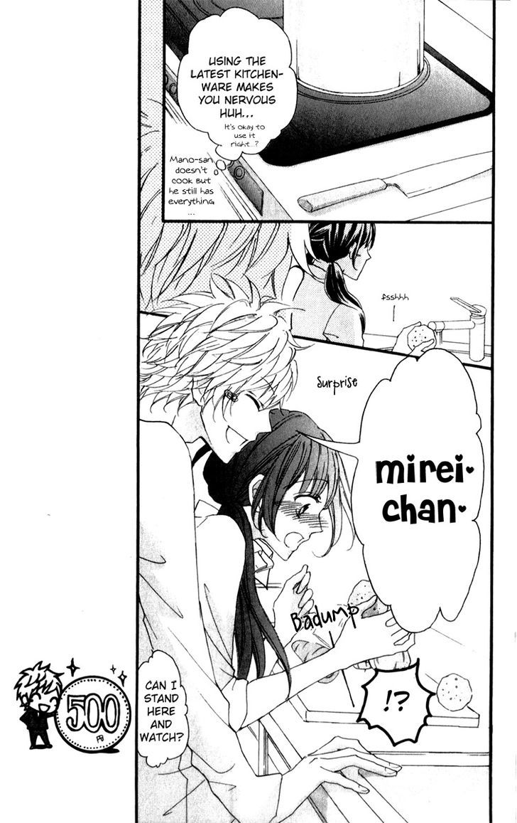 Boku no Ie ni Oide Chapter 3 page 25 - Chapter 3 : House 3