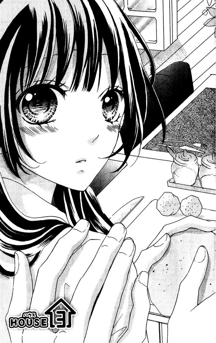 Boku no Ie ni Oide Chapter 3 page 3 - Chapter 3 : House 3