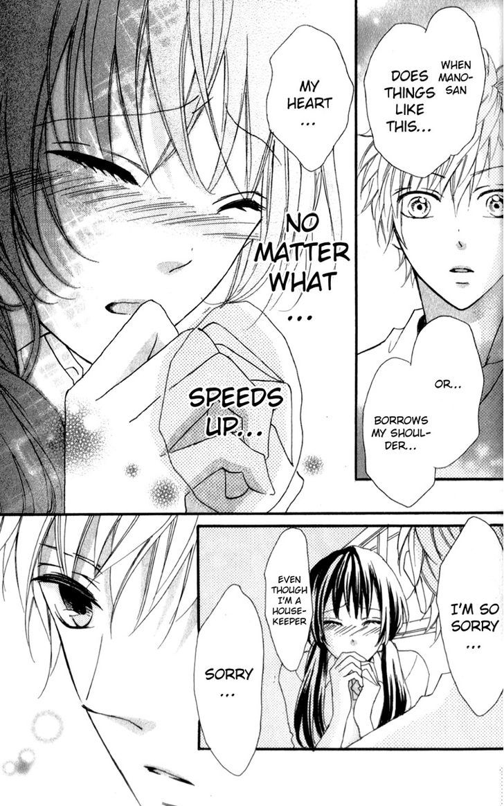 Boku no Ie ni Oide Chapter 3 page 31 - Chapter 3 : House 3