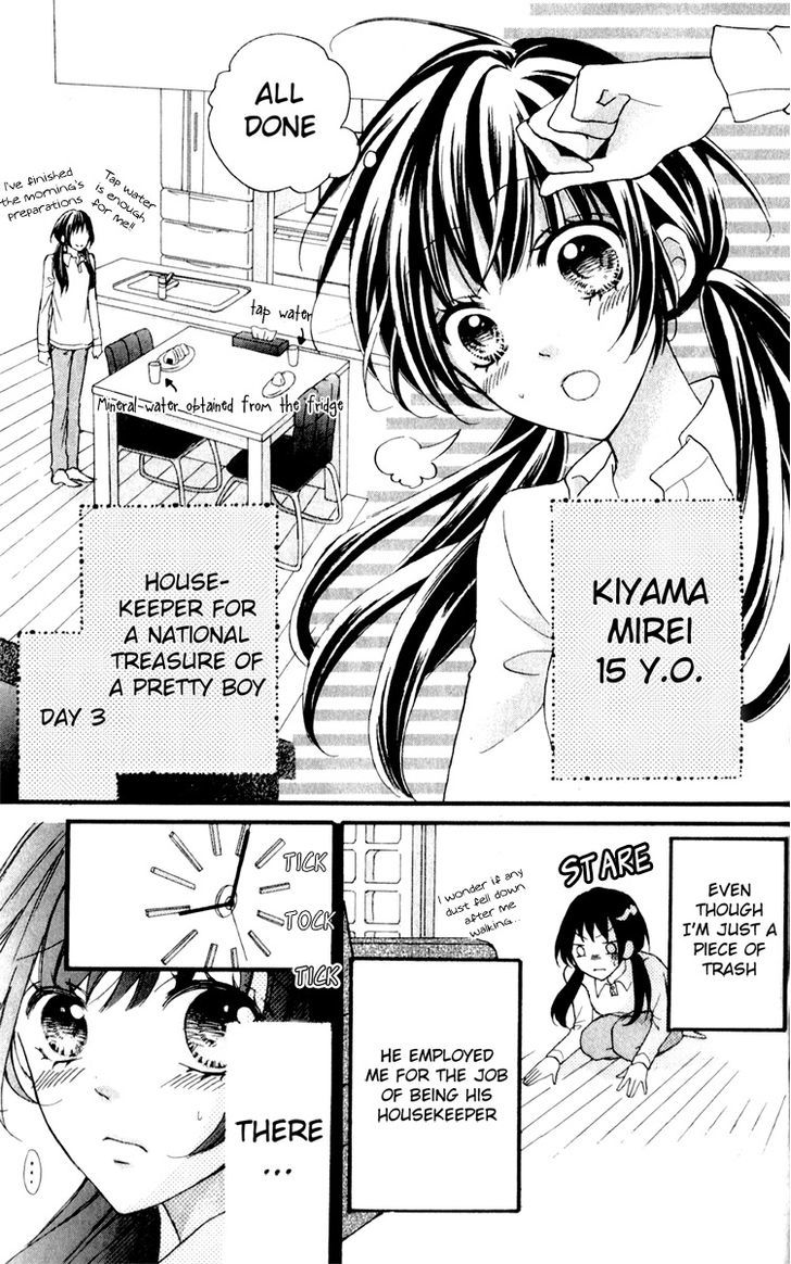 Boku no Ie ni Oide Chapter 3 page 5 - Chapter 3 : House 3