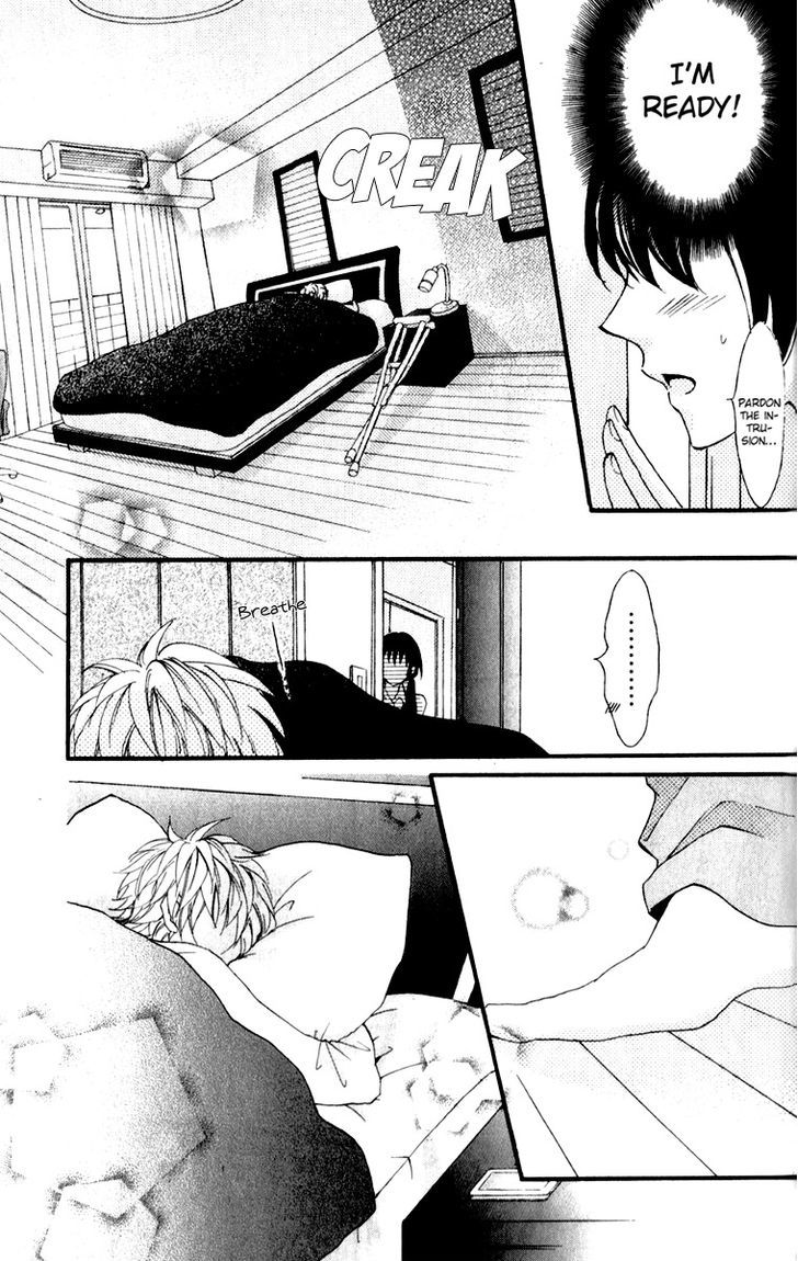 Boku no Ie ni Oide Chapter 3 page 7 - Chapter 3 : House 3