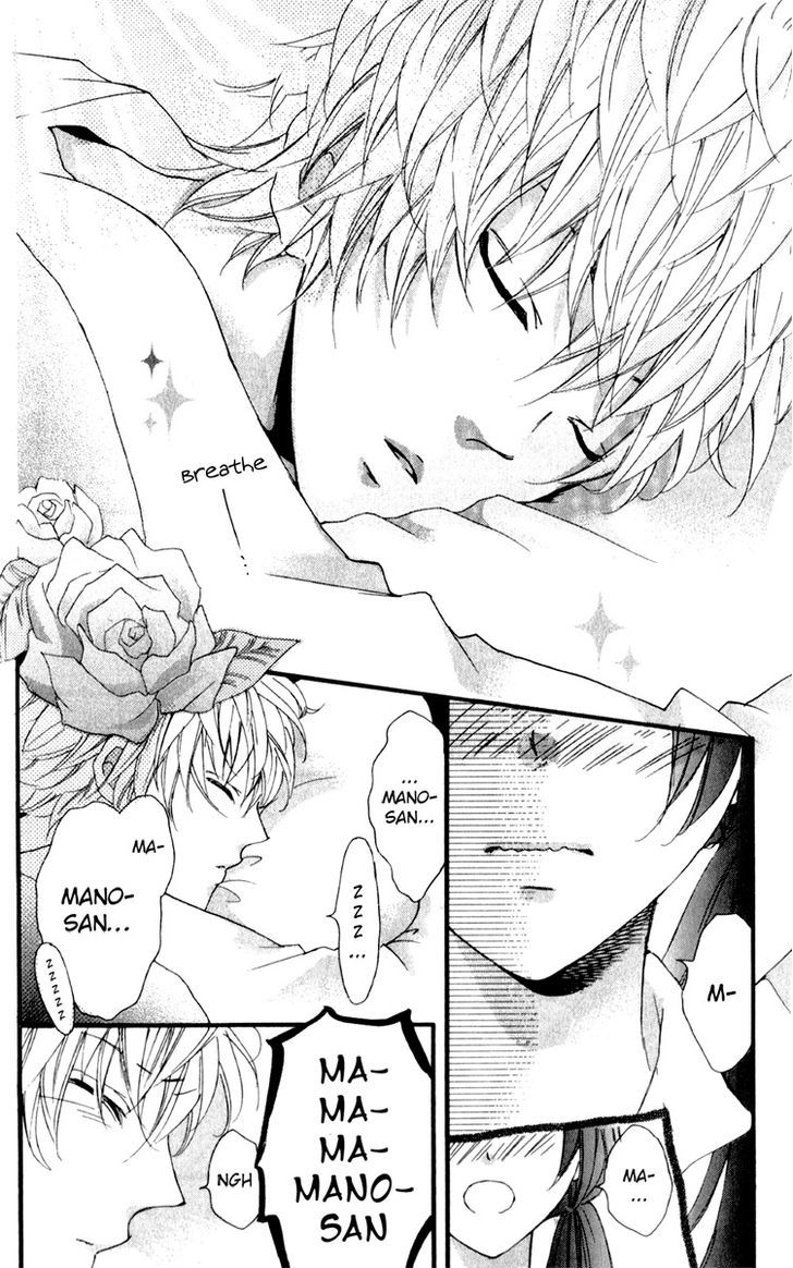 Boku no Ie ni Oide Chapter 3 page 8 - Chapter 3 : House 3