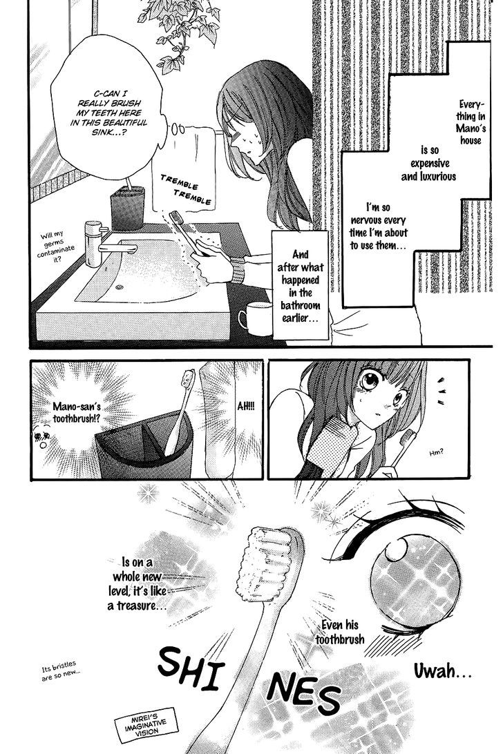 Boku no Ie ni Oide Chapter 4.5 page 6 - Chapter 4.5 : The First Night Since They Started Living Together