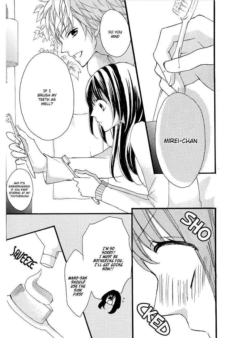 Boku no Ie ni Oide Chapter 4.5 page 7 - Chapter 4.5 : The First Night Since They Started Living Together
