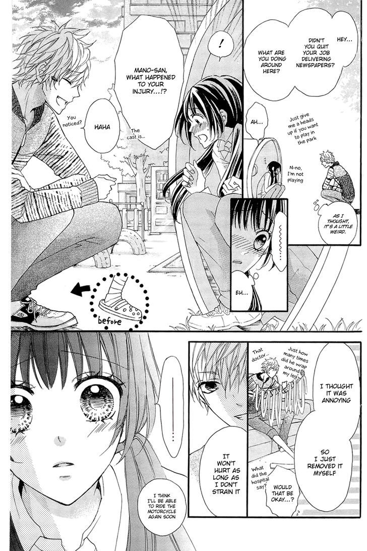 Boku no Ie ni Oide Chapter 4 page 11 - Chapter 4 : House 4
