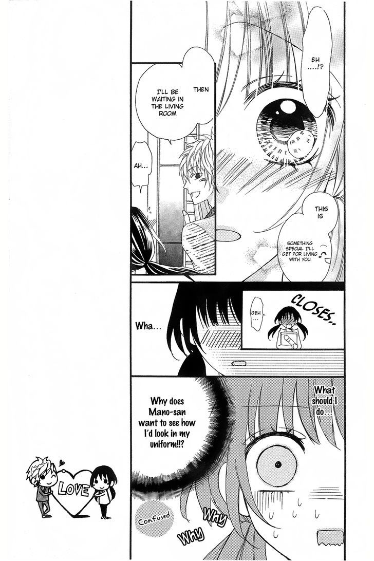 Boku no Ie ni Oide Chapter 4 page 22 - Chapter 4 : House 4